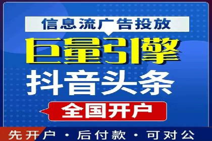 精准投放，SEM托管案例展示企业蜕变之路