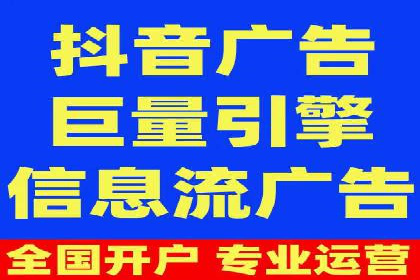 竞价托管案例分享：提升转化率的秘诀