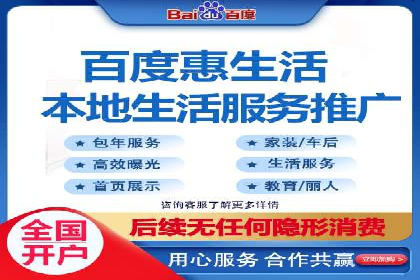 竞价推广开户多少钱？看行业领先企业的策略
